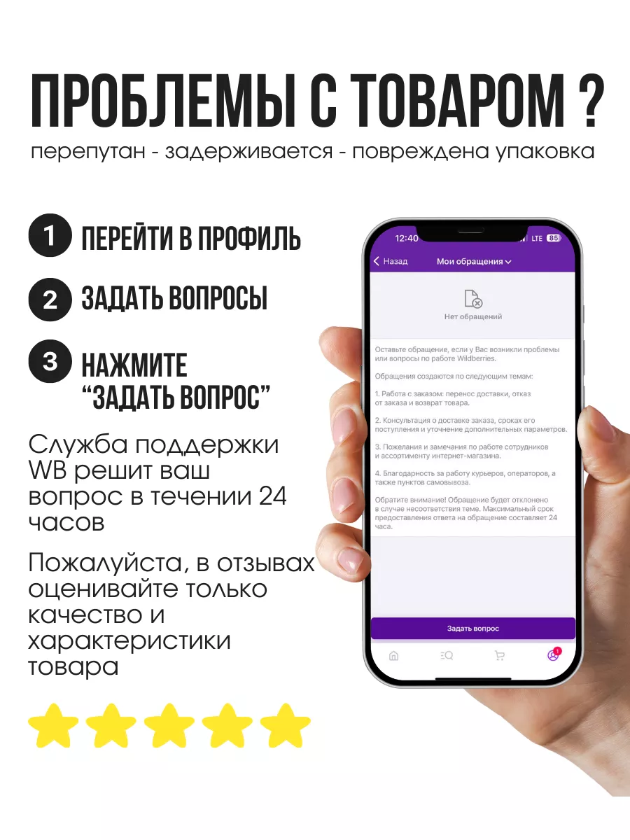 Телефон реалми С35 4/64Gb Realme 101768564 купить в интернет-магазине  Wildberries