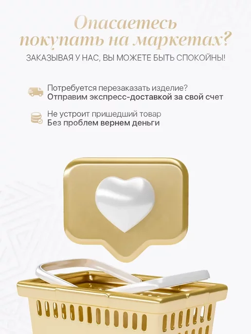 Друг Кузя Комплект подушек для растущего стула, зеленый, фото 10