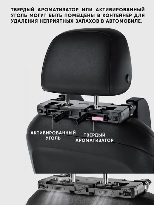 HelpSleepAuto Подголовник, подушка автомобильная, черный, фото 6