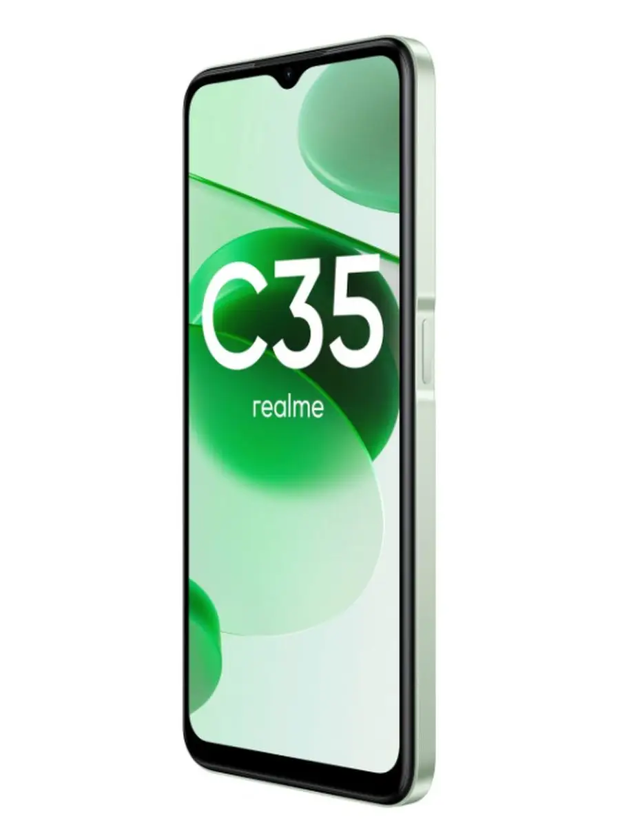 Смартфон телефон Реалми C35 4/128GB 6.6