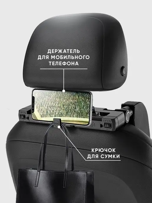 HelpSleepAuto Подголовник, подушка автомобильная, бежевый, фото 5