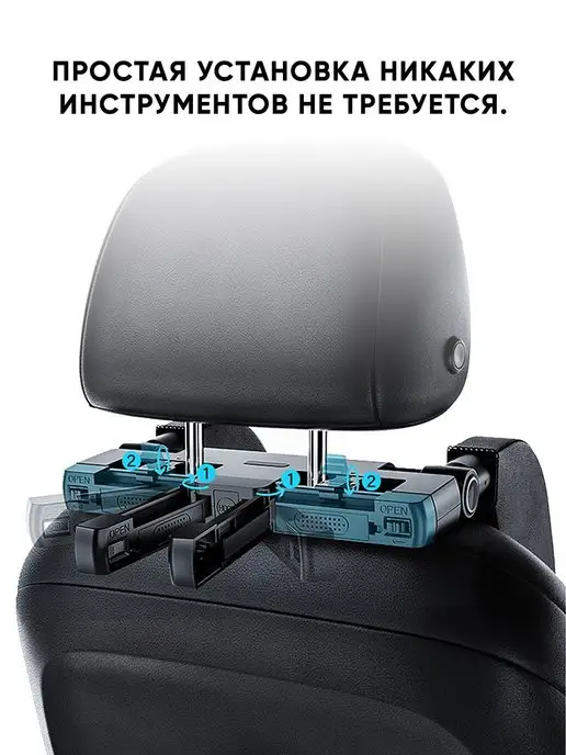HelpSleepAuto Подголовник, подушка автомобильная, серый, фото 8