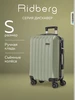 Чемодан на колесах S Ridberg 101777058 купить за 4 599 ₽ в интернет‑магазине Wildberries