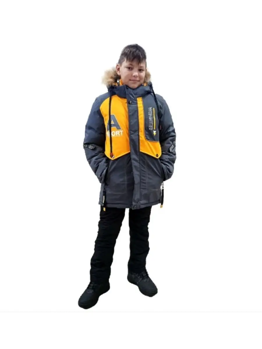 подросковый нудизм Korn выпустили острый соус