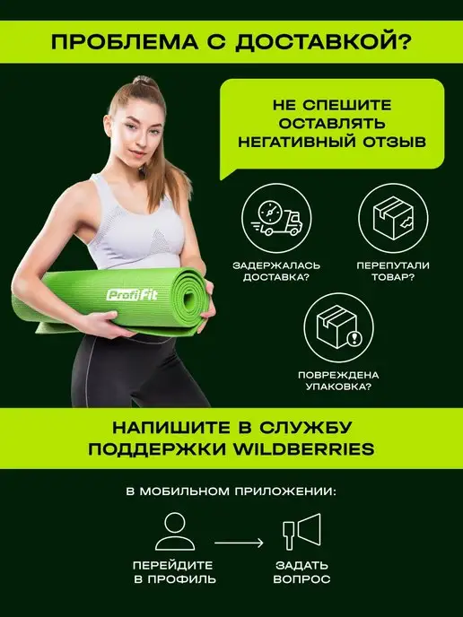 PROFI FIT Эспандер трубчатый для фитнеса, 5кг, 5 кг, фото 6