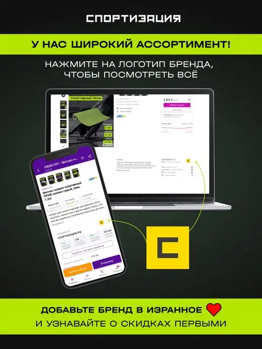 PROFI FIT Эспандер трубчатый для фитнеса, 5кг, 5 кг, фото 7