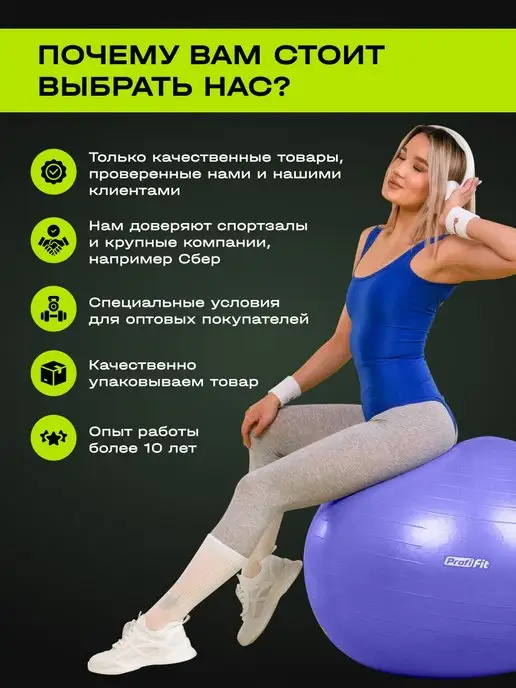 PROFI FIT Эспандер трубчатый для фитнеса, 5кг, 5 кг, фото 8