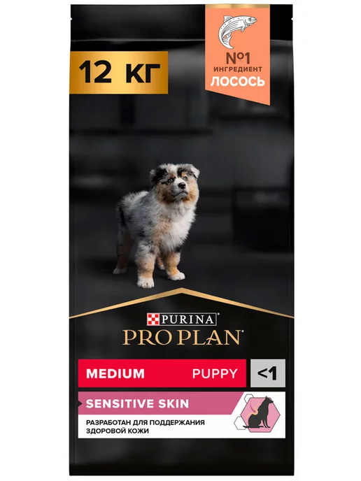 Сухой корм PRO PLAN Кожи Шерсти для собак, средние, щенки, лосось, 12 кг, фото 2
