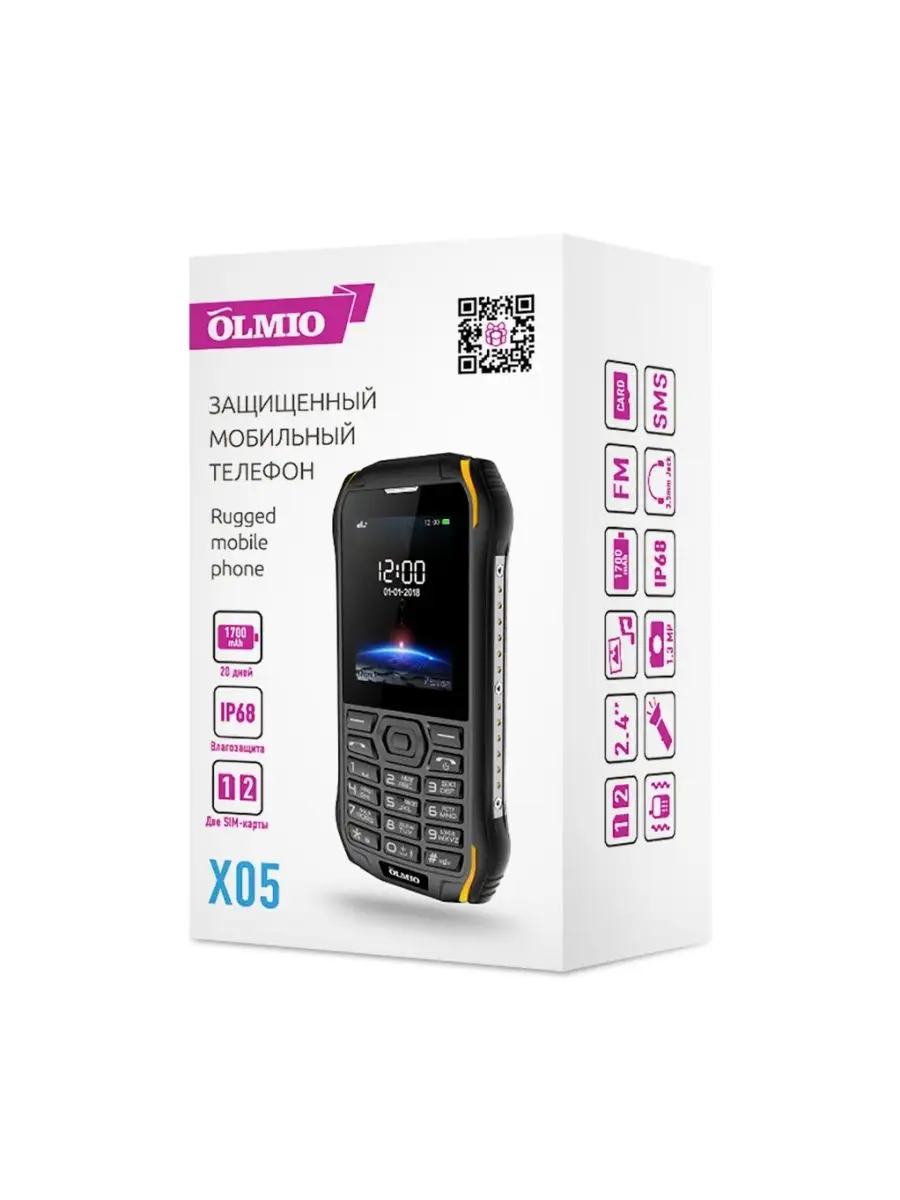 Телефон X05, IP68 (черный-желтый) OLMIO 101806457 купить за 3 391 ₽ в  интернет-магазине Wildberries