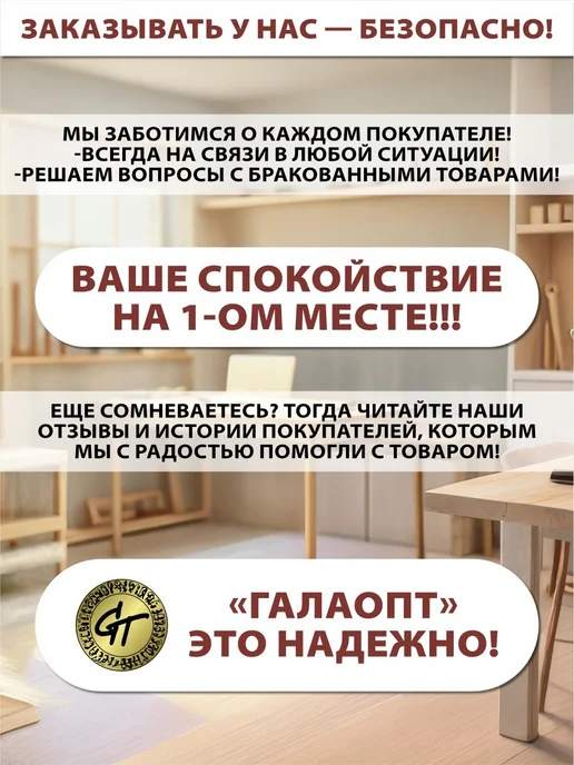 GT Лоток для кошек с высоким бортиком и решеткой, серый, фото 5