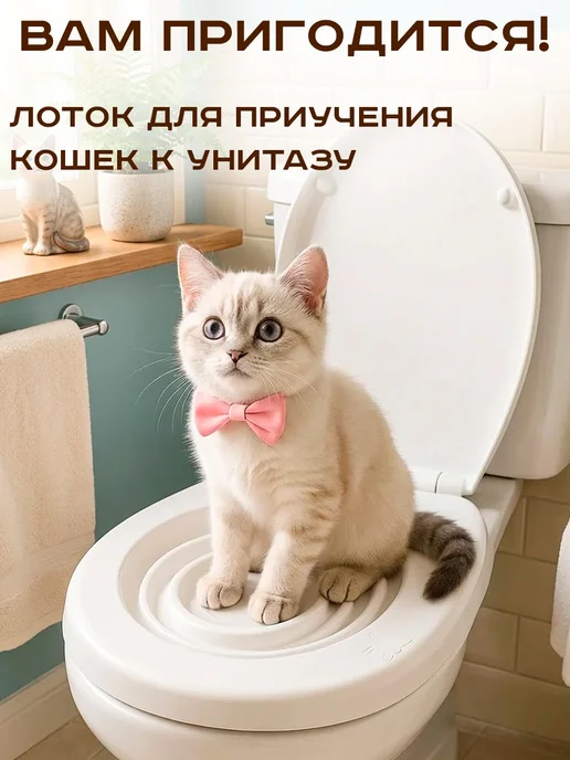 GT Лоток для кошек с высоким бортиком и решеткой, серый, фото 6