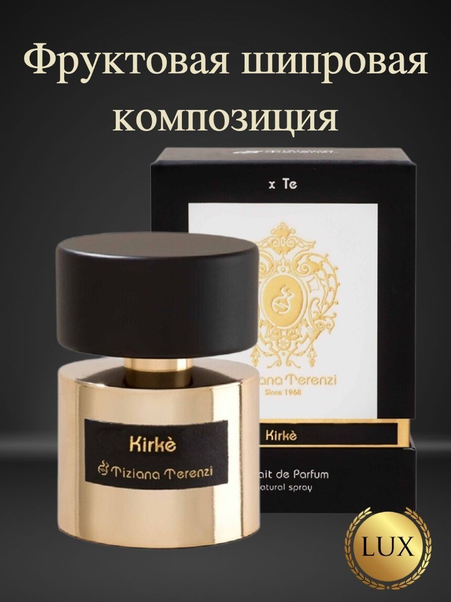 Moro di venezia tiziana. Kirke (Tiziana Terenzi) 100мл. Kirke Tiziana Terenzi. Tiziana Terenzi Kirke extrait de Parfum 100 ml. Tiziana Terenzi Eau de Parfum 65 ml.