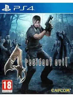 Resident Evil 4 (PS4) Capcom 101821822 купить за 1 844 ₽ в интернет-магазине Wildberries