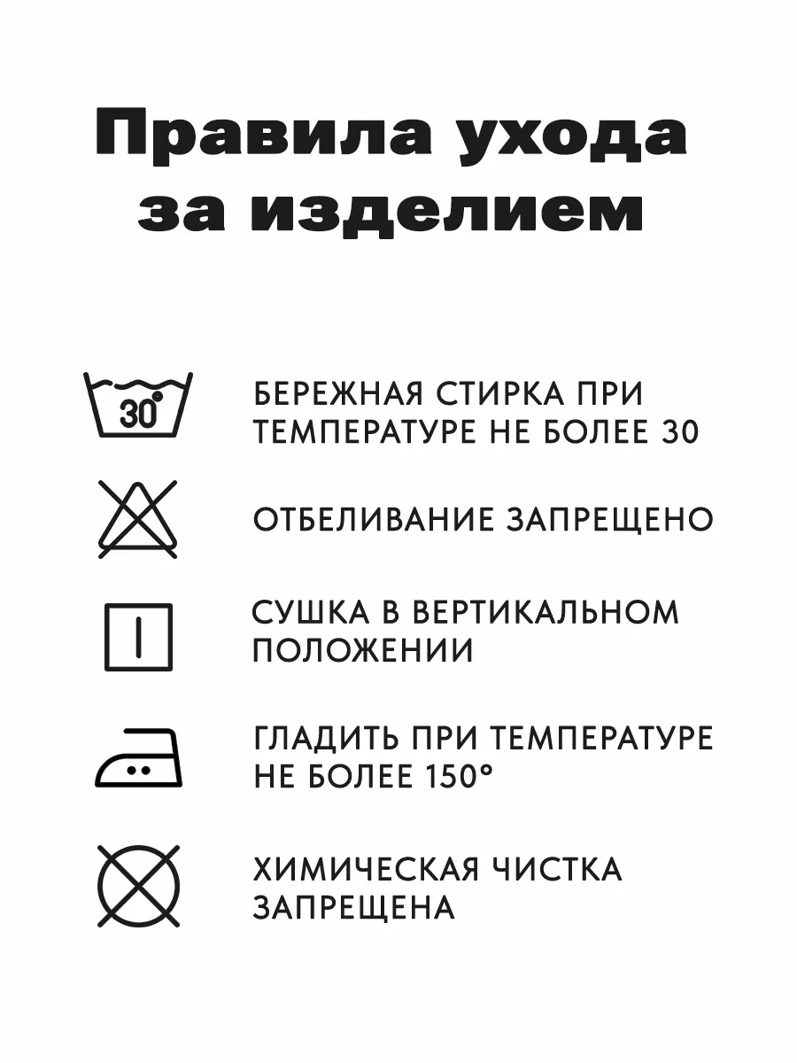 Футболка Хеллоу Китти КОМБО 101835618 купить за 706 ₽ в интернет-магазине  Wildberries