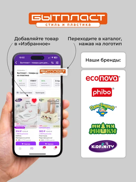 Econova Мусорное ведро для кухни с крышкой 25 л контейнер для мусора, 25 л, фото 8