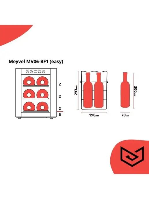 Meyvel Винный шкаф MV06-BSF1 (удобный), черный, фото 3