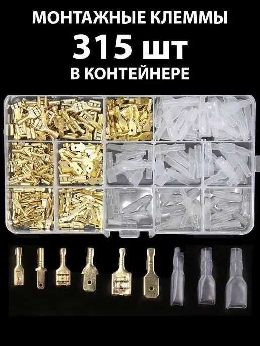 Магазин: купить товары бренда в интернет-магазине Wildberries