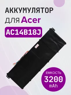 Аккумулятор для ноутбука AC14B18J 3200 мАч Acer 101874046 купить за 2 538 ₽ в интернет-магазине Wildberries