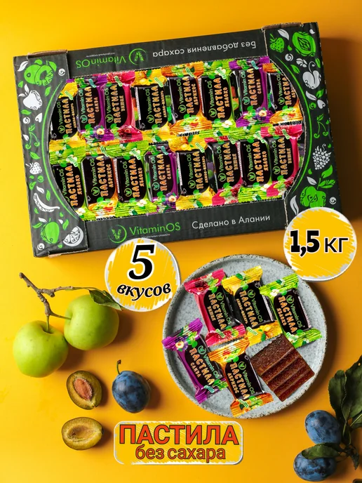 Wildberries — интернет-магазин модной одежды, обуви и аксессуаров