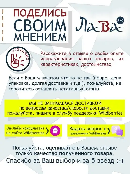 Нуверанди Чехол на гладильную доску с синтепоном на резинке шнурке 120, серый, фото 6