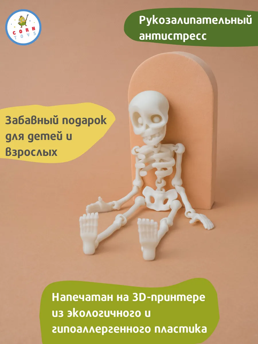 Современные стихи для подростков. Кристина Стрельникова: Не ВКонтакте | Книжный шкаф — детям | Дзен