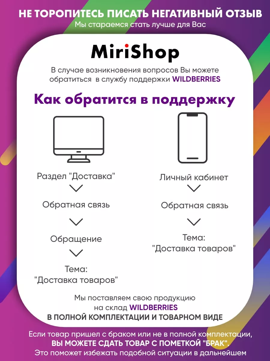 Счетчик механический кликер ОПМИР 102092597 купить за 425 ₽ в  интернет-магазине Wildberries