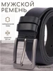 Интернет‑магазин Wildberries: широкий ассортимент товаров - скидки каждый день!