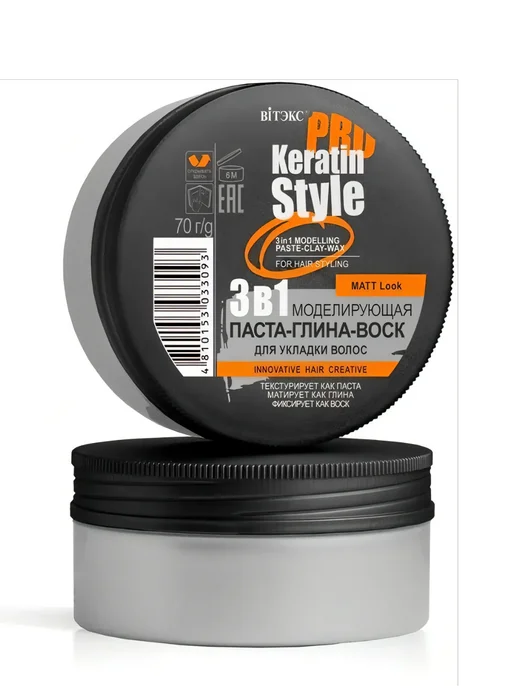 Белита Витэкс Bielita Vitex воск для укладки волос сильной фиксации, белый