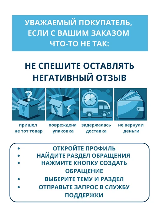 PEDIASURE детское питание Малоежка 200 мл, 200 мл, фото 6