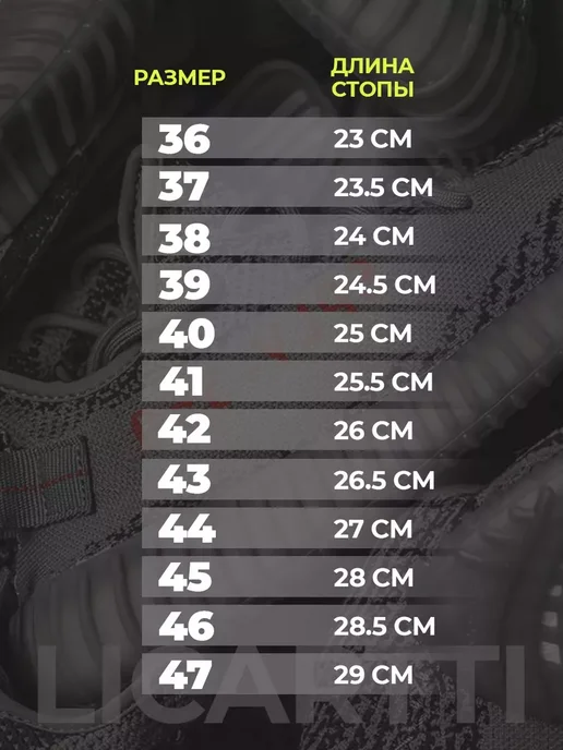 yezzy_reflex Yeezy Boost 350 v2, изики, изи буст, коричневый, фото 6