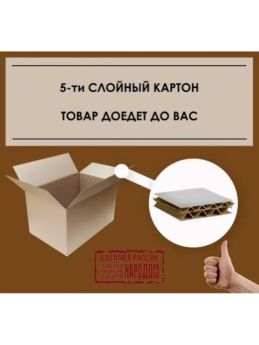 Сахарный Стик Сахар в стиках 2000 шт пакетиках, 2000 шт, фото 2