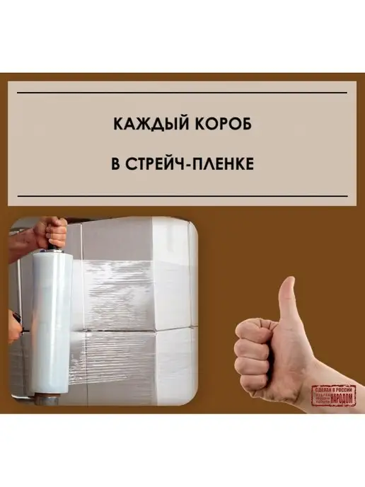 Сахарный Стик Сахар в стиках 2000 шт пакетиках, 2000 шт, фото 3