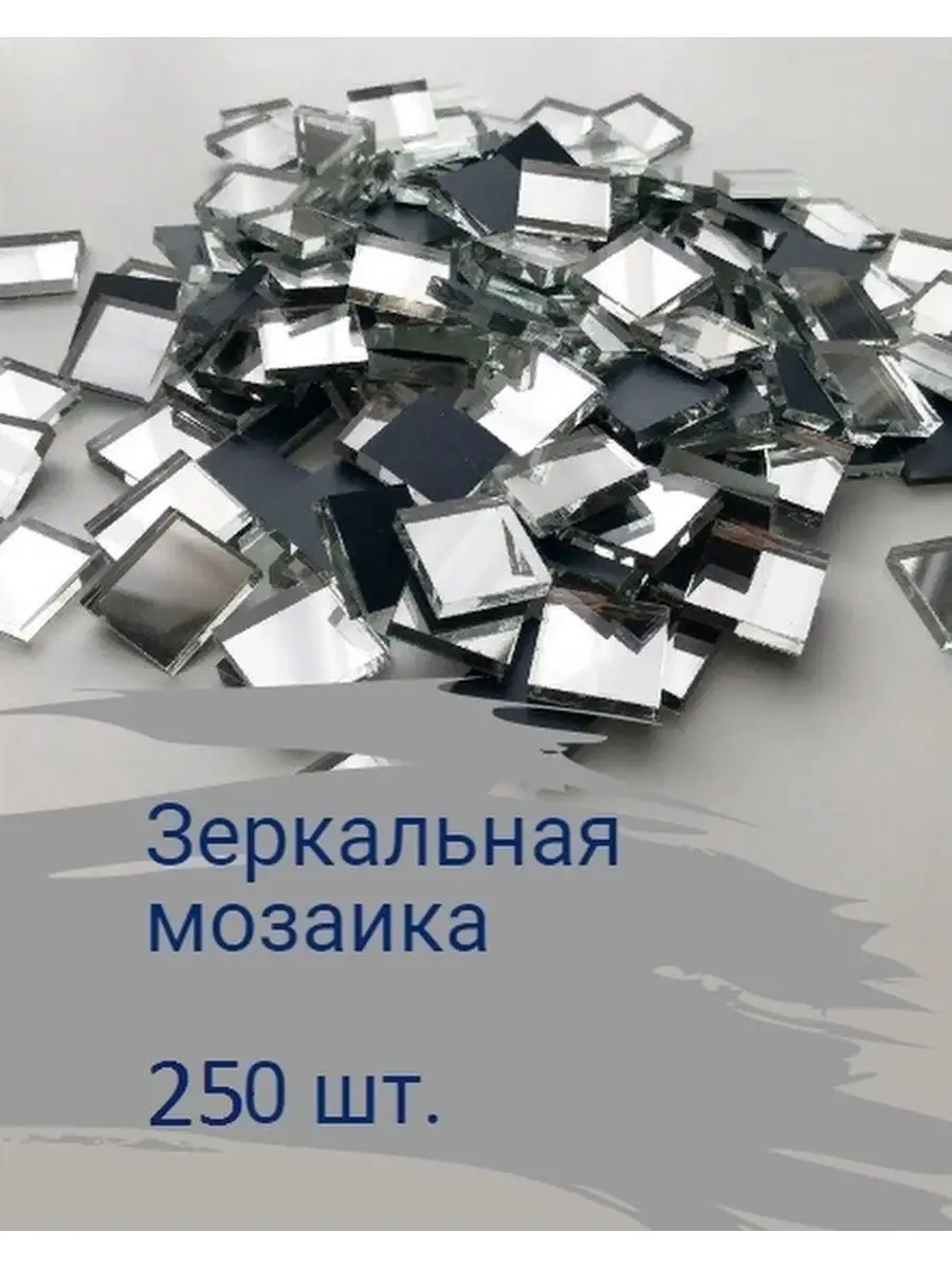 Идеи на тему «Зеркало мозаика» (96) в г | мозаика, зеркальная мозаика, мозаичные зеркала