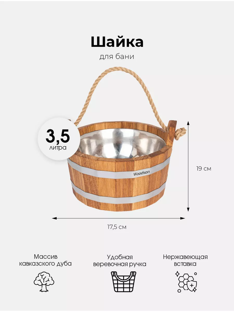 А также в нашем магазине