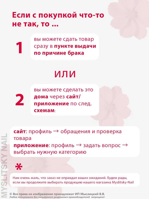 ВладМиВа Фреза для маникюра и педикюра пламя для кутикулы, 10 шт, фото 7