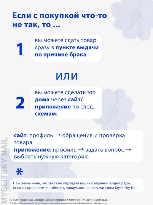 ВладМиВа Фреза для маникюра и педикюра пламя для кутикулы, 5 шт, фото 6