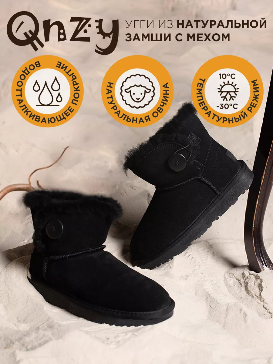 Bailey button uggs black deals friday sale