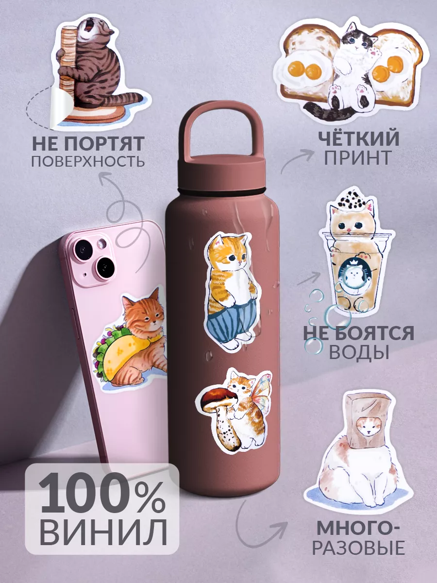 Стикеры на телефон и чехол аниме Hello Kitty Куроми Стикми 102168693 купить  за 178 ₽ в интернет-магазине Wildberries