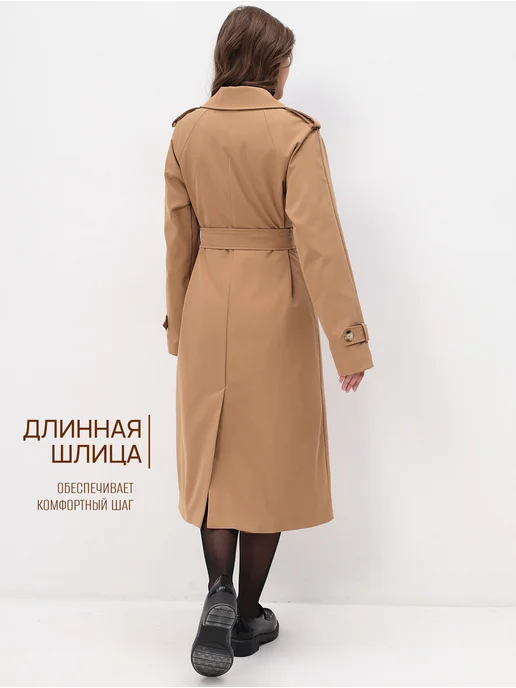 XSSML Тренч длинный демисезонный, бежевый, фото 4