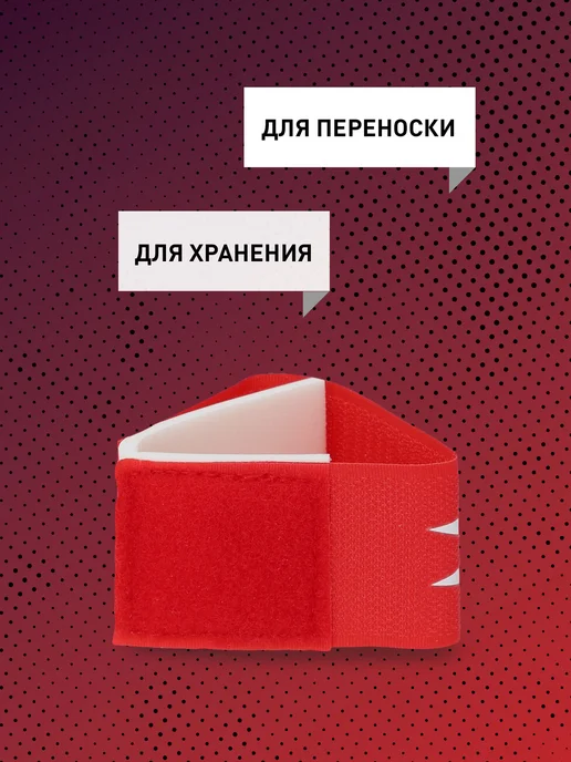 Madshus Связки для беговых лыж, красный, фото 2