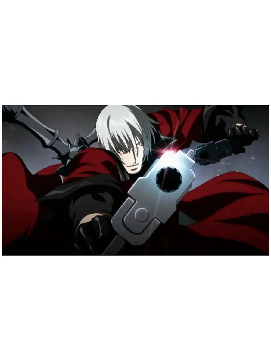 глянцевый постер Данте Devil May Cry ани Одарим 102200438 купить за 508 ₽ в  интернет-магазине Wildberries