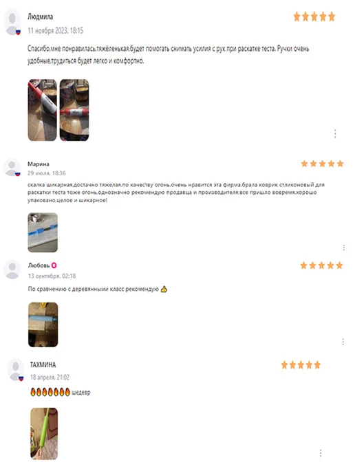 Messor Силиконовая скалка для теста и мастики длинная, голубой, фото 7