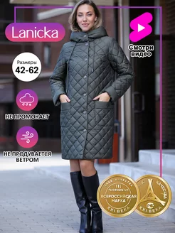 Пальто стеганое утепленное осень Lanicka 102227801 купить за 8 192 ₽ в интернет-магазине Wildberries