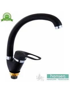 Смеситель для кухни Hansen H59030-C Hansen 102230075 купить за 2 523 ₽ в интернет-магазине Wildberries