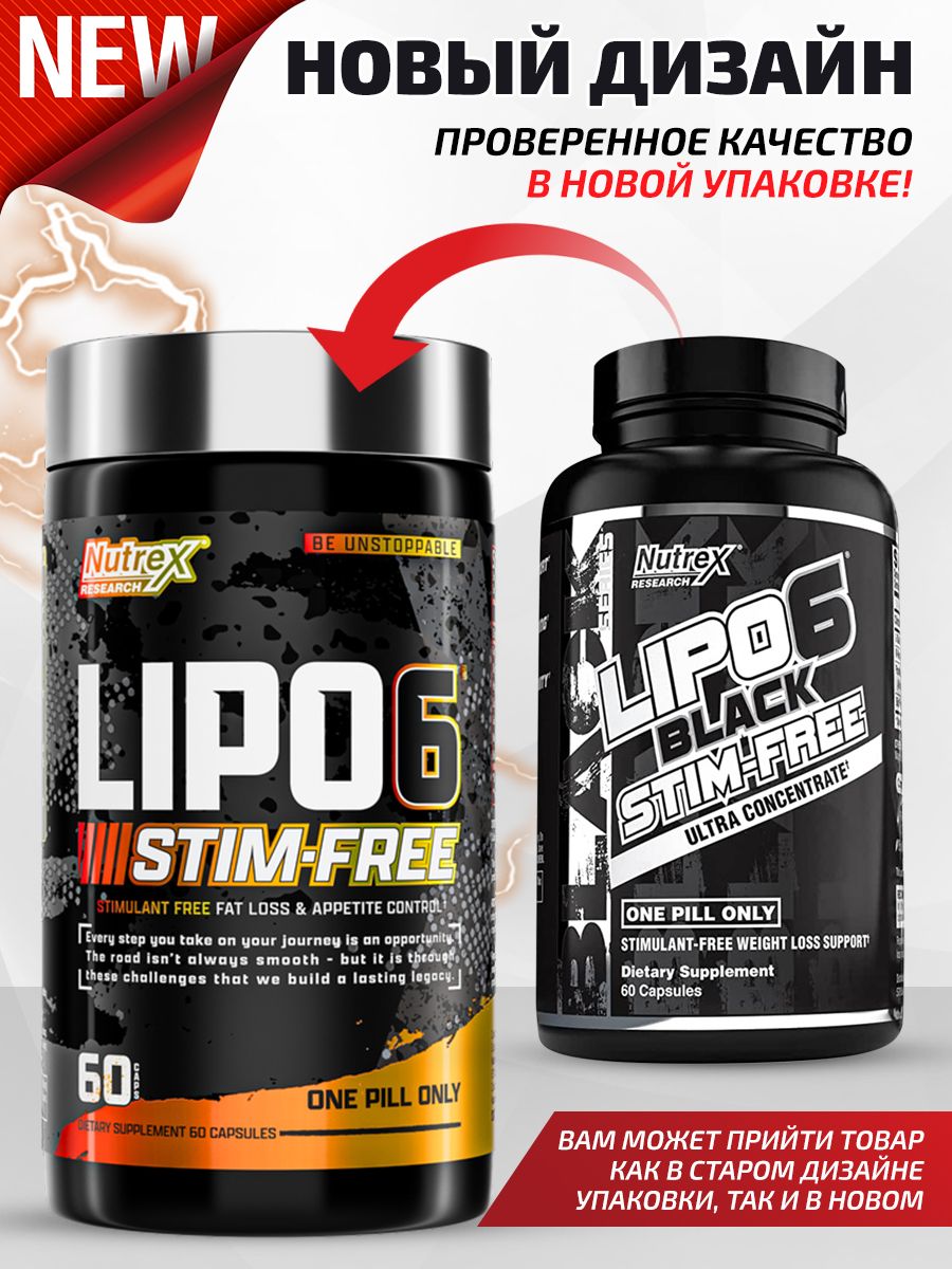 Nutrex lipo 6 black us