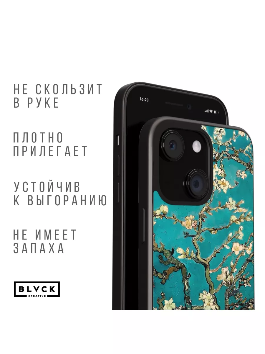 BLACK CREATIVE Чехол для IPhone 13 Mini с принтом