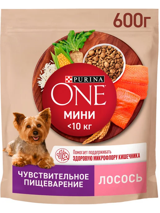 Сухой корм PURINA ONE Пищеварения для собак, мелкие, лосось, 0,6 кг, фото 3