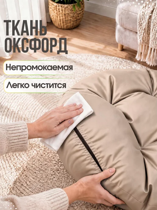 Ula-market Гамак качели подвесные детские ULA, бежевый, фото 5