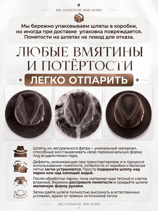 Мир ШЛЯП Классическая шляпа фетровый Берет, розовый, фото 6