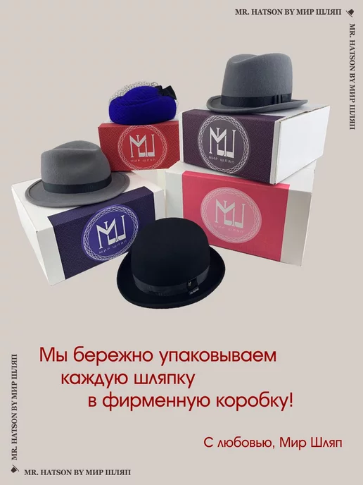 Мир ШЛЯП Классическая шляпа фетровый Берет, розовый, фото 8